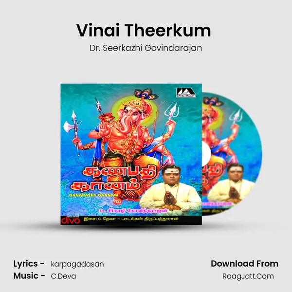 Vinai Theerkum (Version 1) mp3 song