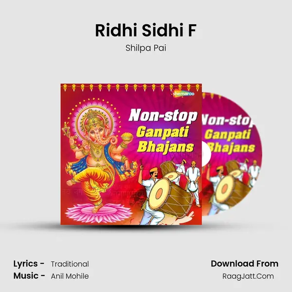 Ridhi Sidhi F MP3 Song by Shilpa Pai Cover
