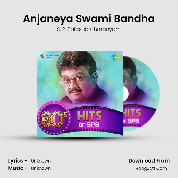 Anjaneya Swami Bandha Cover