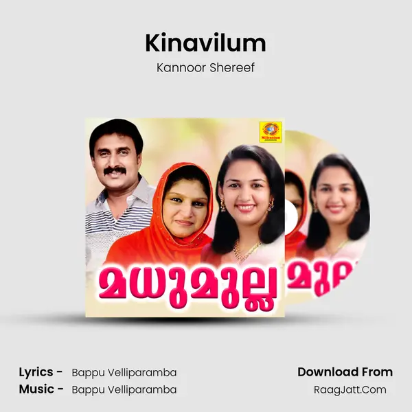 Kinavilum MP3 Song by Kannoor Shereef Cover