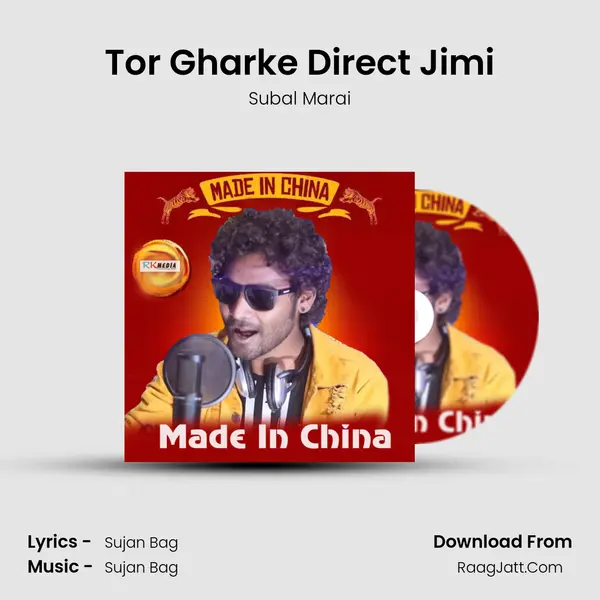 Tor Gharke Direct Jimi MP3 Song by Subal Marai Cover