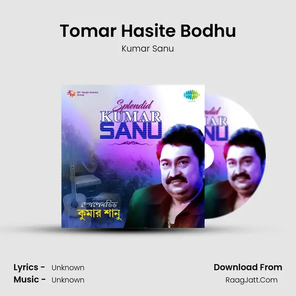 Tomar Hasite Bodhu Cover