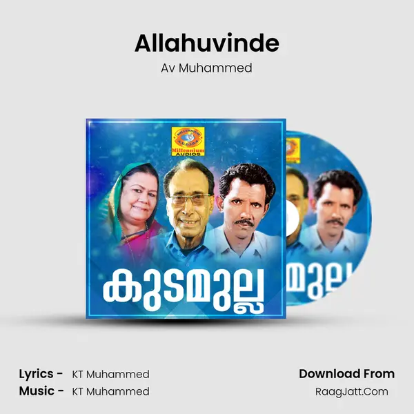 Allahuvinde MP3 Song by Av Muhammed Cover