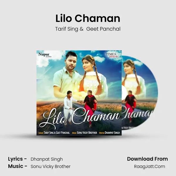 Lilo Chaman MP3 Song by Tarif Sing Cover
