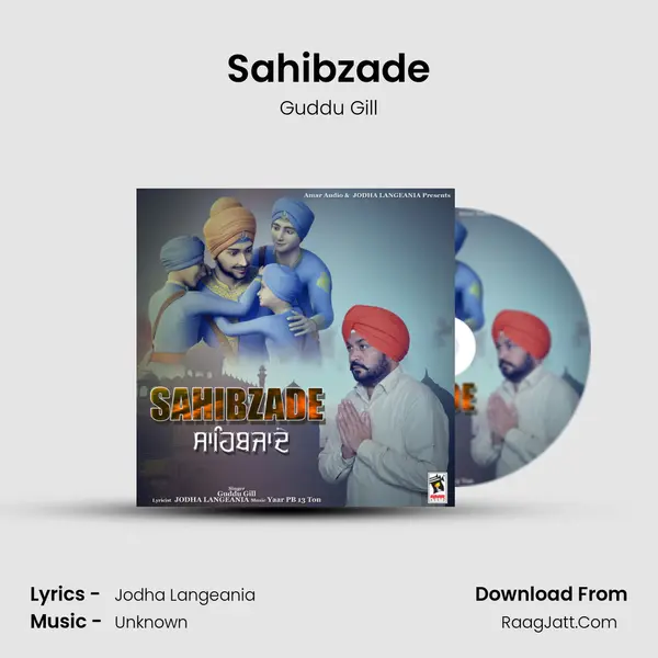 Sahibzade - Guddu Gill