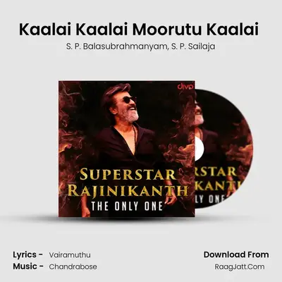 Kaalai Kaalai Moorutu Kaalai (From- Manithan) MP3 Song by S. P. Balasubrahmanyam Cover