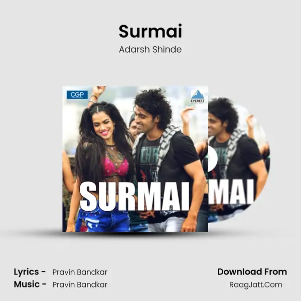 Surmai - Adarsh Shinde