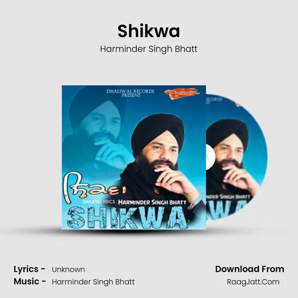 Shikwa mp3 song