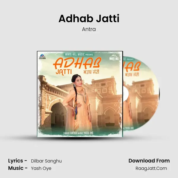 Adhab Jatti MP3 Song by Antra Cover
