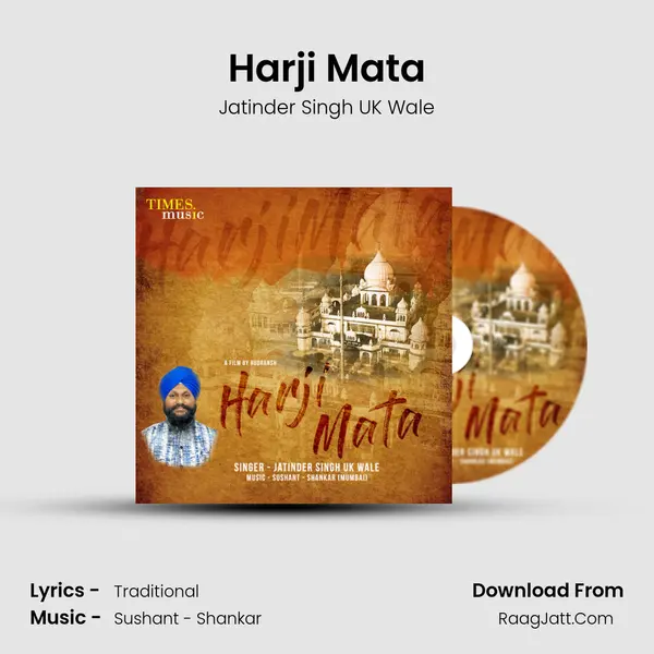 Harji Mata MP3 Song by Jatinder Singh UK Wale Cover