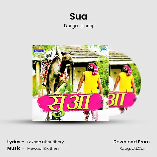 Sua - Durga Jasraj