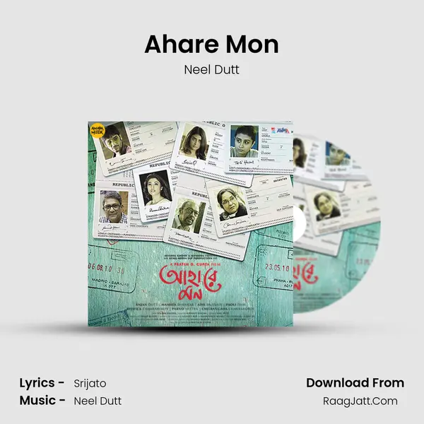 Ahare Mon MP3 Song by Neel Dutt Cover