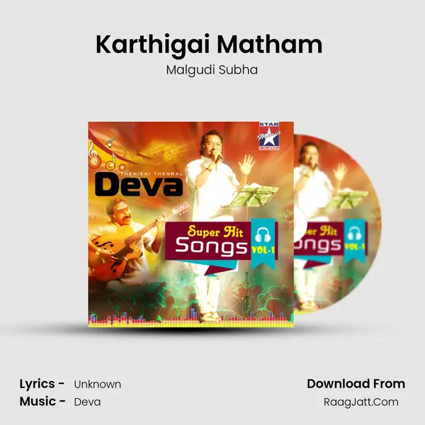 Karthigai Matham (From 
