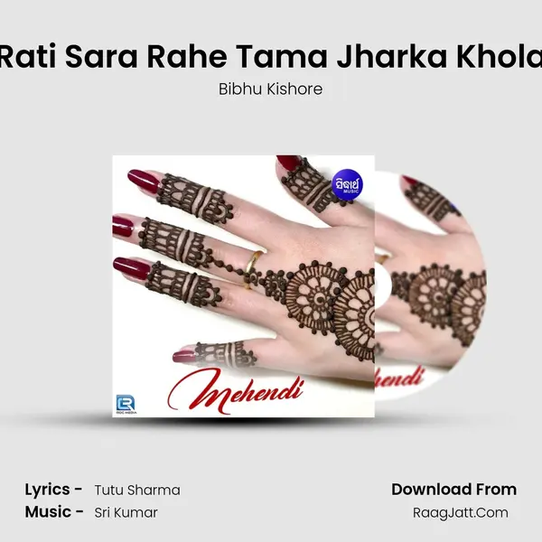 Rati Sara Rahe Tama Jharka Khola MP3 Song by Bibhu Kishore Cover
