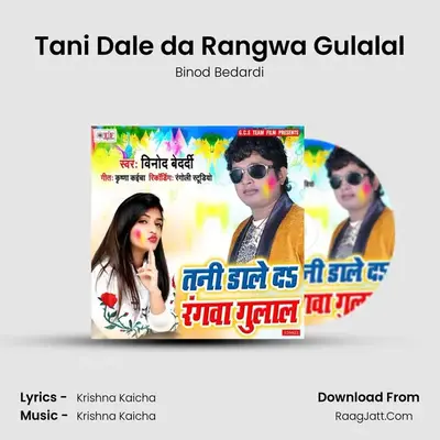 Binod Bedardi