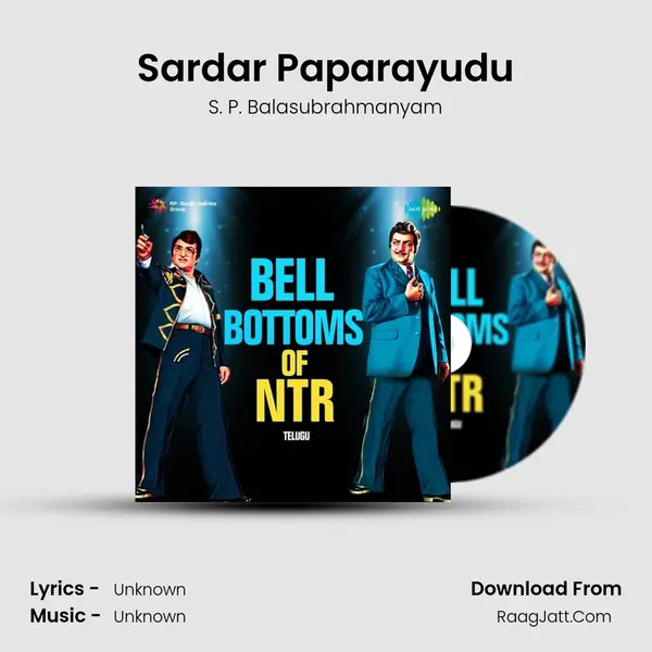 Sardar Paparayudu MP3 Song by S. P. Balasubrahmanyam Cover
