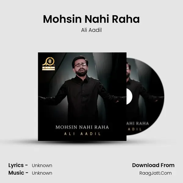 Mohsin Nahi Raha - Single - Ali Aadil