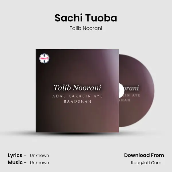 Sachi Tuoba mp3 song
