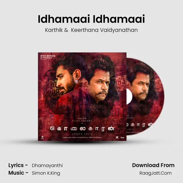Idhamaai Idhamaai mp3 song