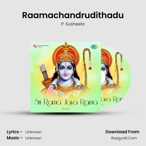 Raamachandrudithadu Cover
