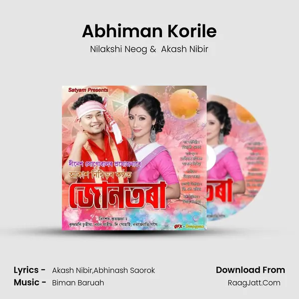 Abhiman Korile MP3 Song by Nilakshi Neog Cover