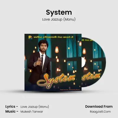 System - Love Jazzup (Monu)
