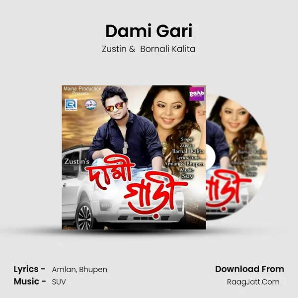 Dami Gari MP3 Song by Zustin Cover