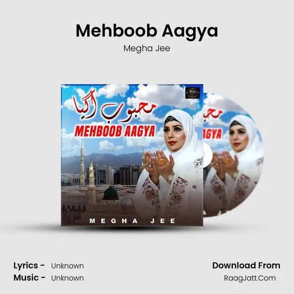 Mehboob Aagya mp3 song