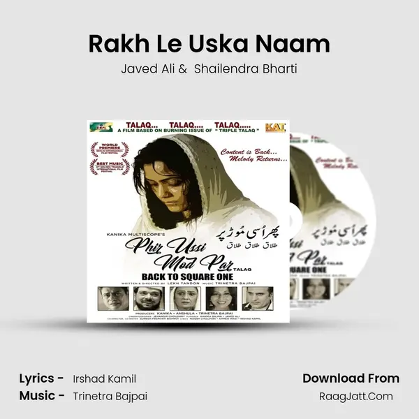 Rakh Le Uska Naam MP3 Song by Javed Ali Cover