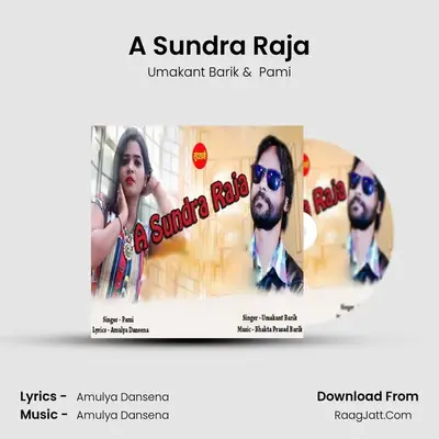 A Sundra Raja - Umakant Barik