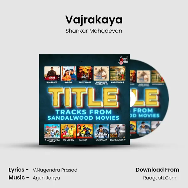 Vajrakaya Cover