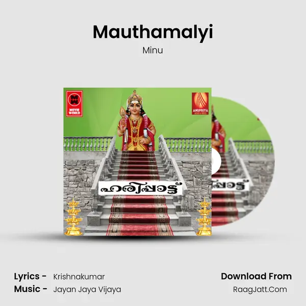 Mauthamalyi MP3 Song by Minu Cover