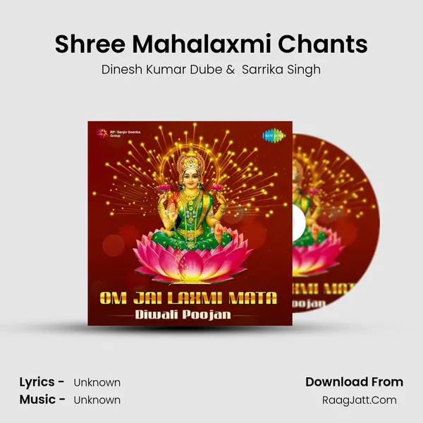 Shree Mahalaxmi Chants Cover