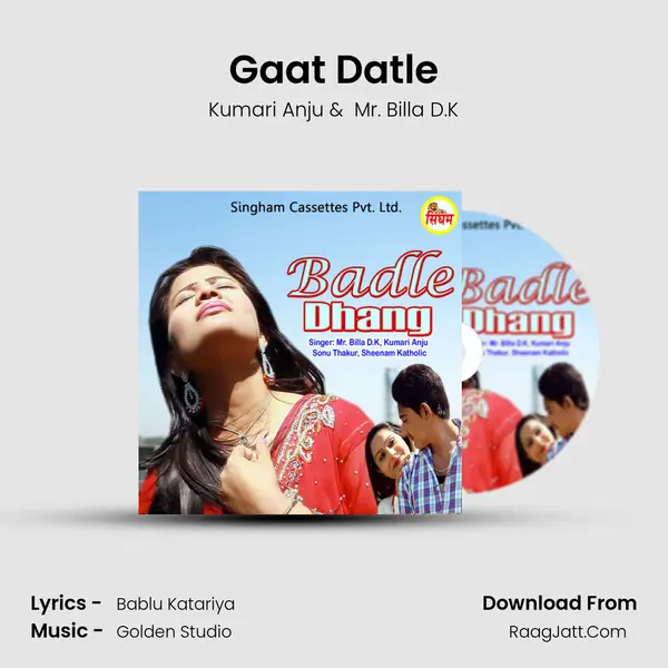 Gaat Datle mp3 song