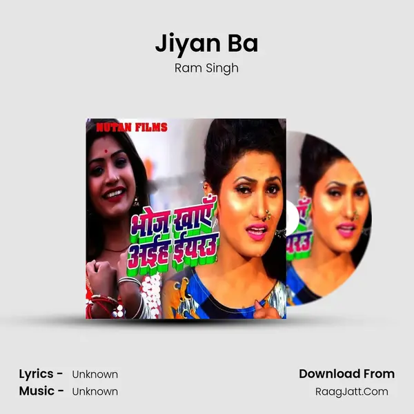 Jiyan Ba MP3 Song by Ram Singh Cover