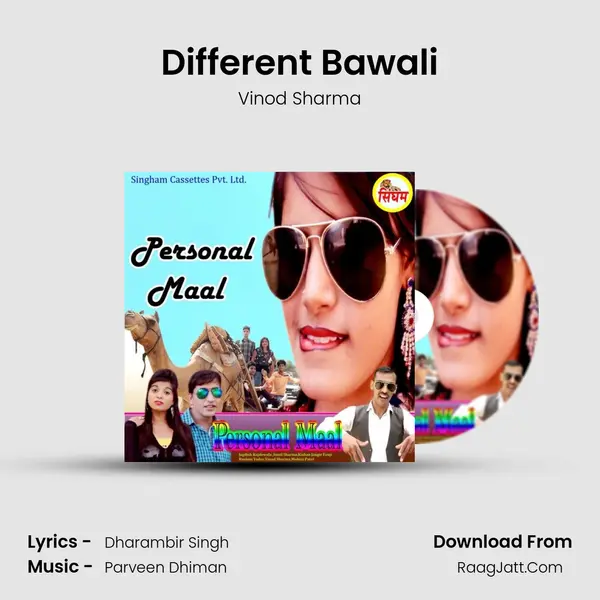 Different Bawali MP3 Song by Vinod Sharma Cover