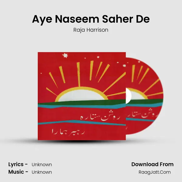 Aye Naseem Saher De MP3 Song by Raja Harrison Cover