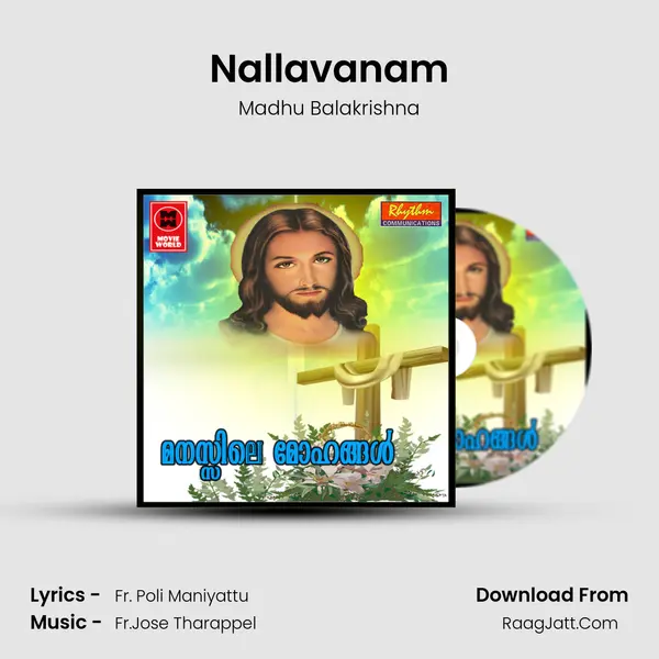 Nallavanam MP3 Song by Madhu Balakrishna Cover