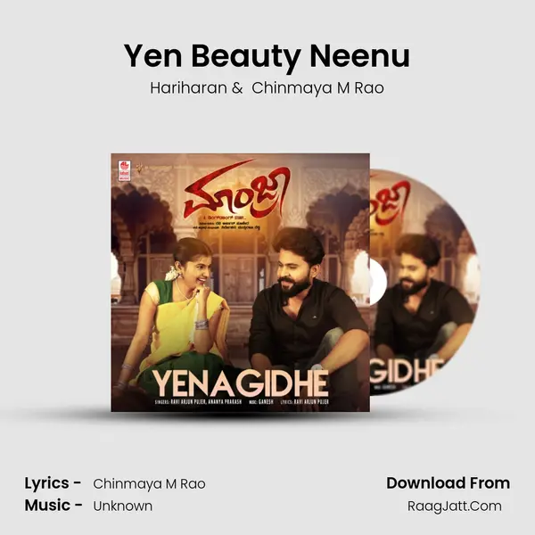 Yen Beauty Neenu MP3 Song by Hariharan Cover