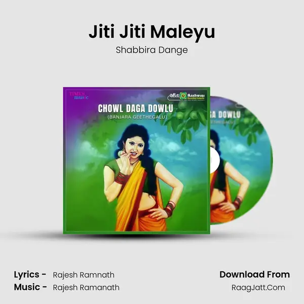 Jiti Jiti Maleyu MP3 Song by Shabbira Dange Cover