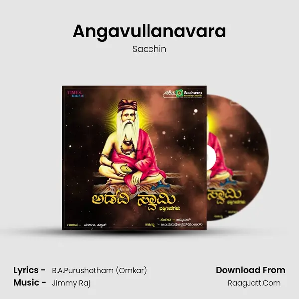 Angavullanavara MP3 Song by Sacchin Cover