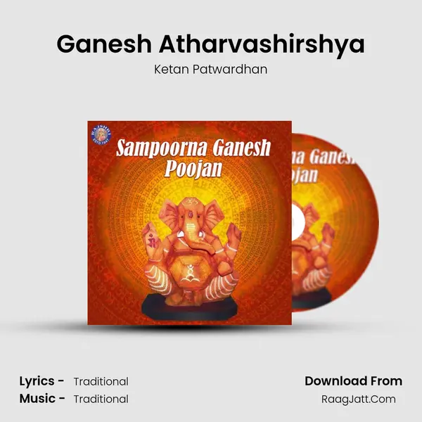 Ganesh Atharvashirshya MP3 Song by Ketan Patwardhan Cover