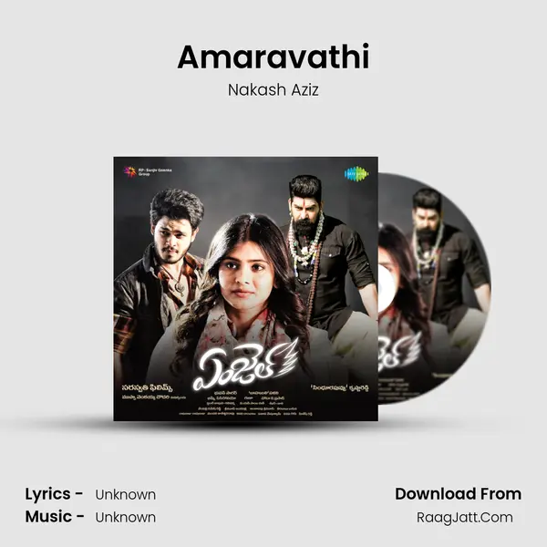 Amaravathi MP3 Song by Nakash Aziz Cover