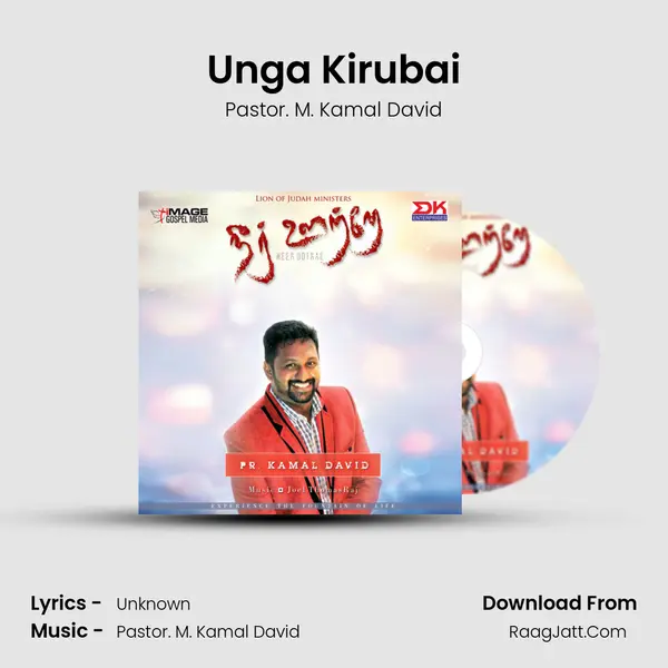 Unga Kirubai MP3 Song by Pastor. M. Kamal David Cover