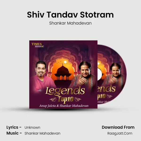 Shiv Tandav Stotram Cover