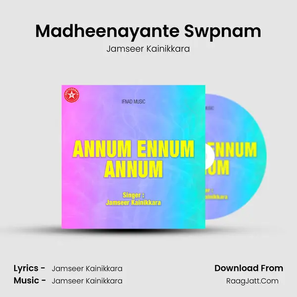 Madheenayante Swpnam MP3 Song by Jamseer Kainikkara Cover