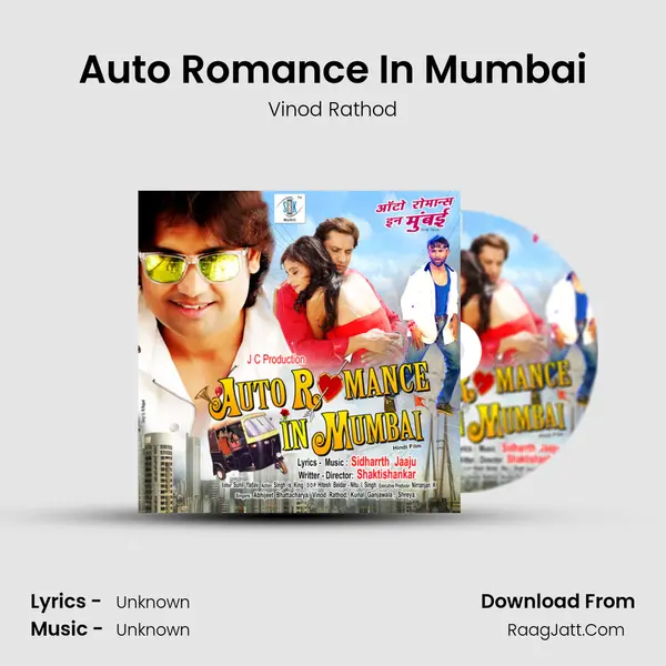Auto Romance In Mumbai MP3 Song by Vinod Rathod Cover