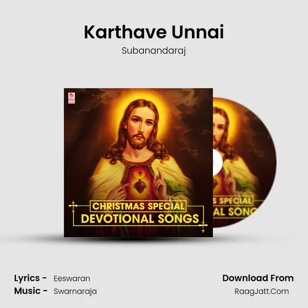 Karthave Unnai mp3 song