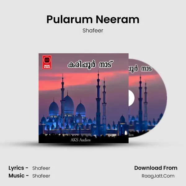 Pularum Neeram MP3 Song by Shafeer Cover