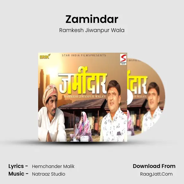 Zamindar MP3 Song by Ramkesh Jiwanpur Wala Cover